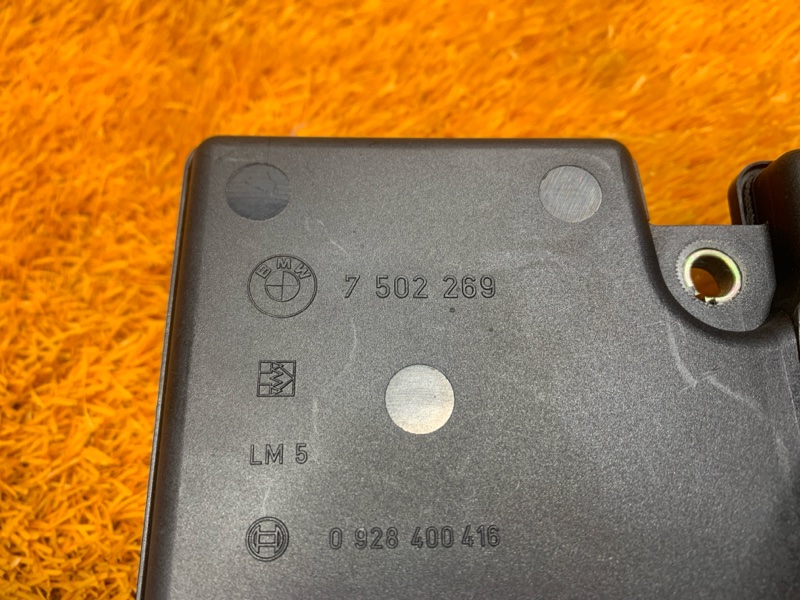 исполнительный узел DISA, 7000 рублей, Красноярск