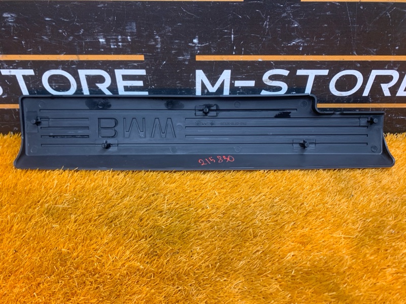 крышка двигателя, 360 рублей, Красноярск