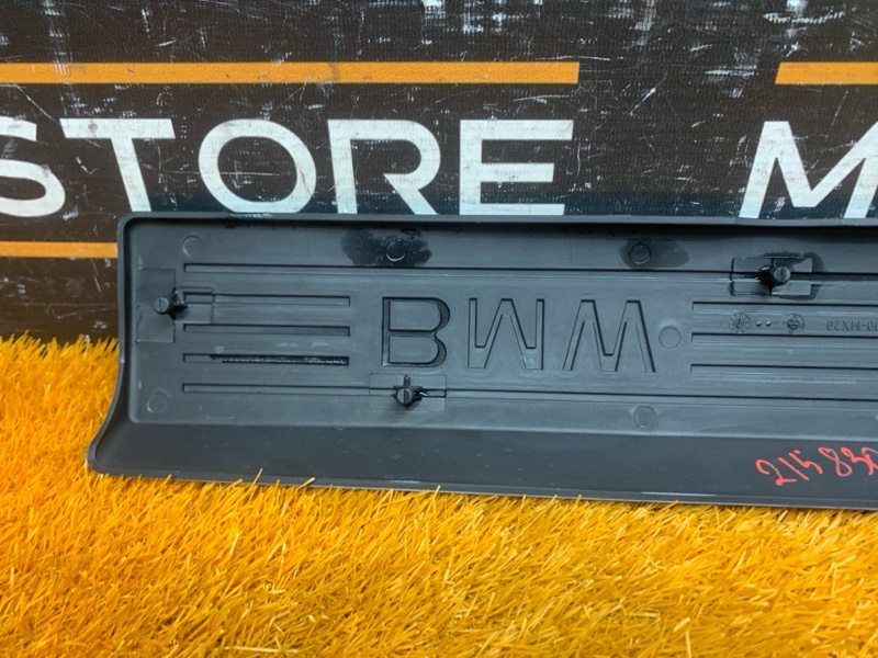 крышка двигателя, 360 рублей, Красноярск