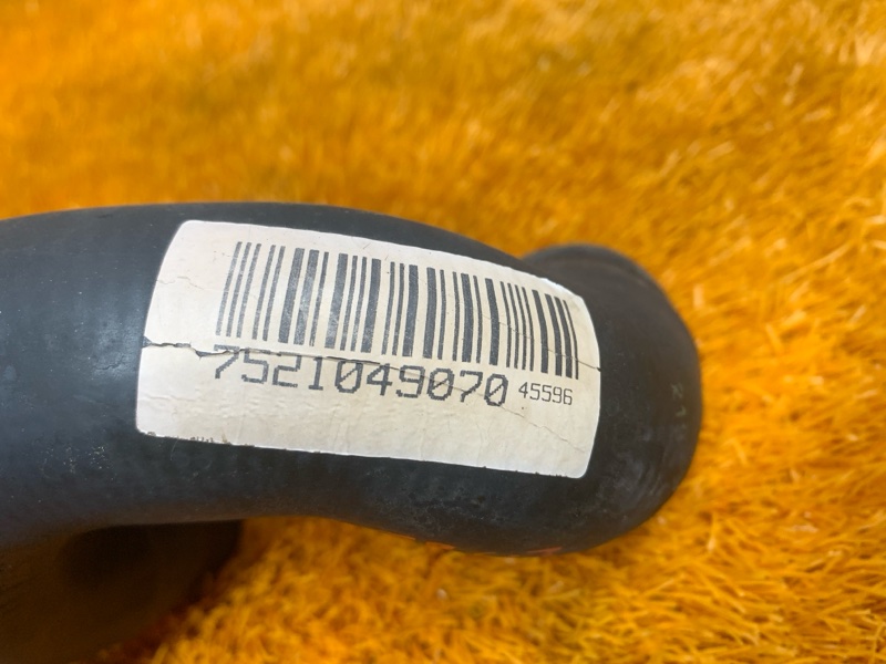 Патрубок системы охлаждения, 300 рублей, Красноярск