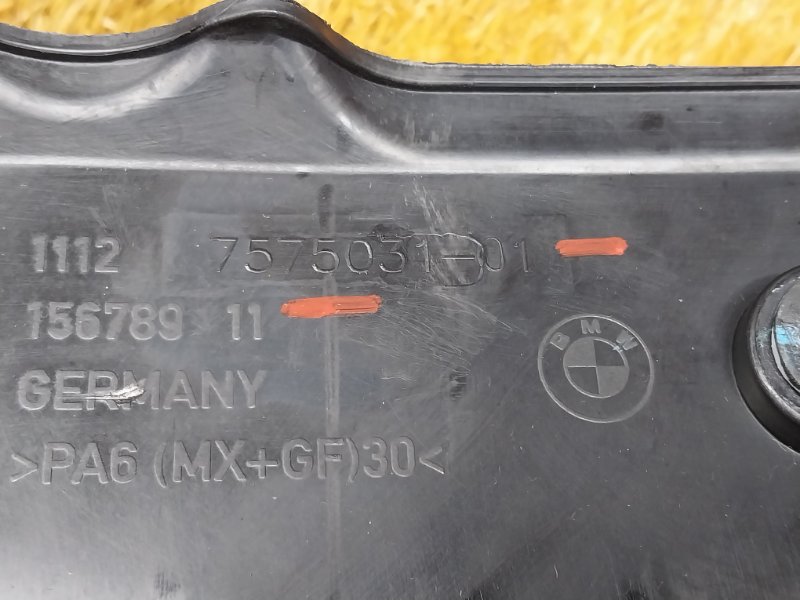 крышка двигателя, 1350 рублей, Красноярск