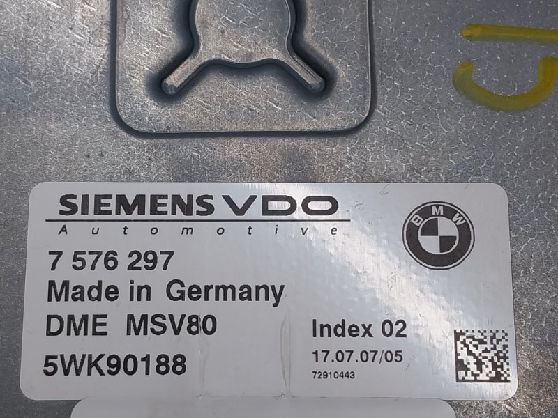 блок управления двс, 5000 рублей, Красноярск