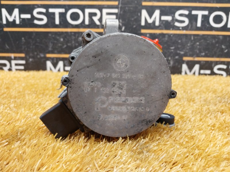 помпа, 15530 рублей, Красноярск