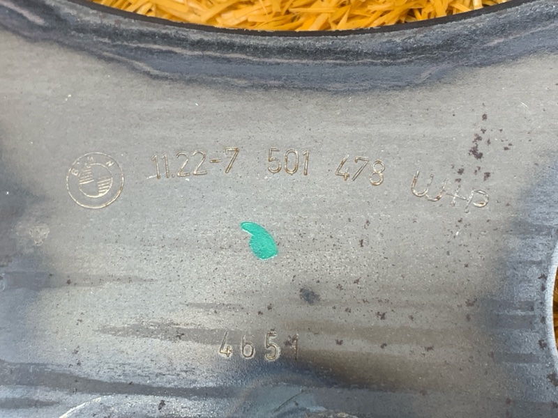 маховик, 540 рублей, Красноярск