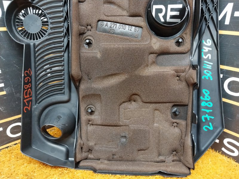 крышка двигателя, 1700 рублей, Красноярск