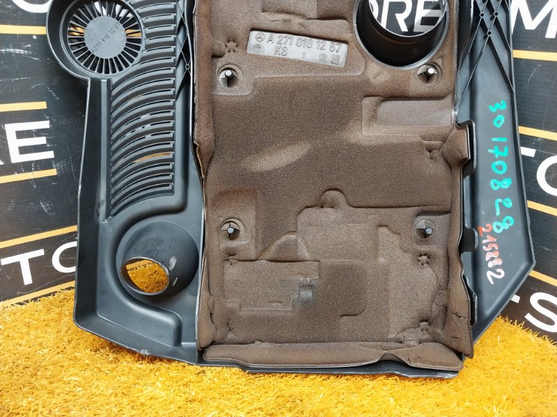 крышка двигателя, 1030 рублей, Красноярск