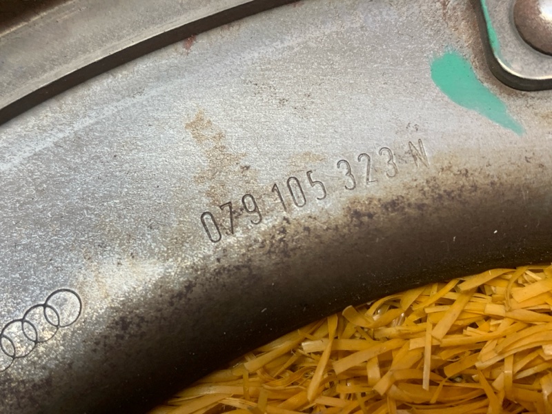 маховик, 1920 рублей, Красноярск