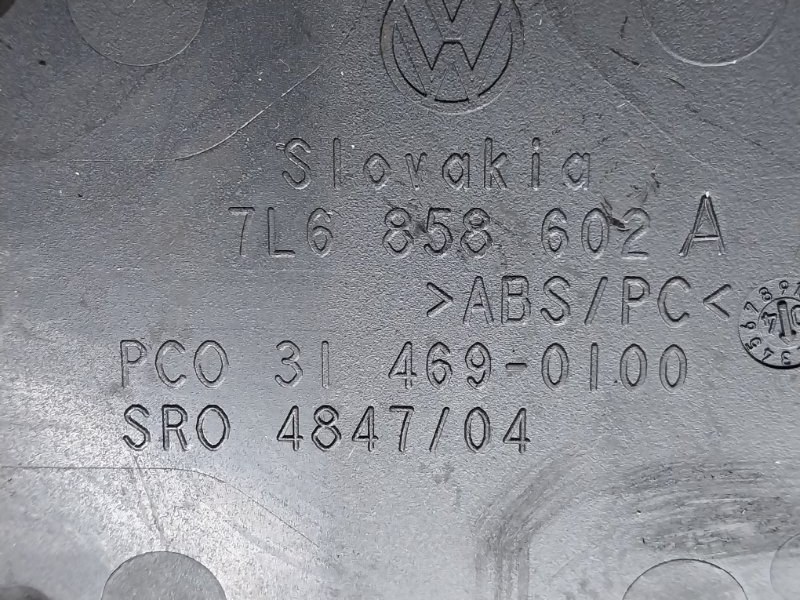 Консоль между сидений, 670 рублей, Красноярск