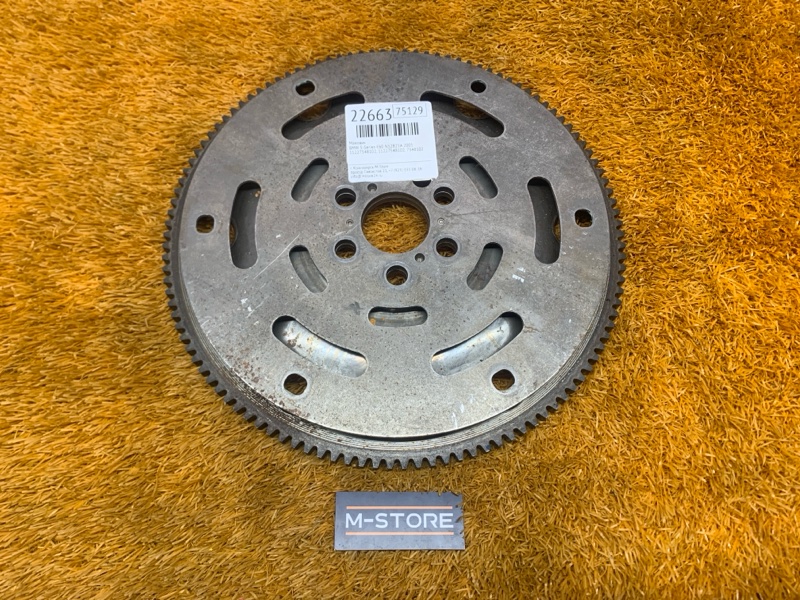 маховик, 540 рублей, Красноярск