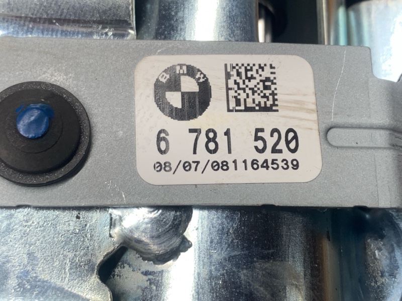 рулевая колонка, 1620 рублей, Красноярск