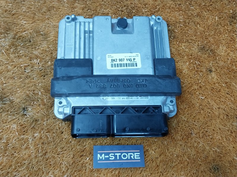 блок управления двс, 2500 рублей, Красноярск