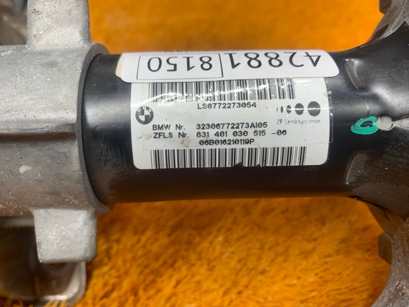 рулевая колонка, 980 рублей, Красноярск