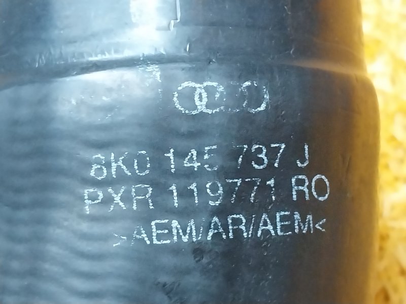 Патрубок интеркулера, 500 рублей, Красноярск