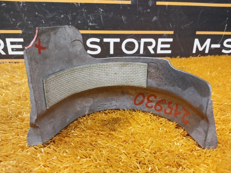 Пыльник шруса, 290 рублей, Красноярск