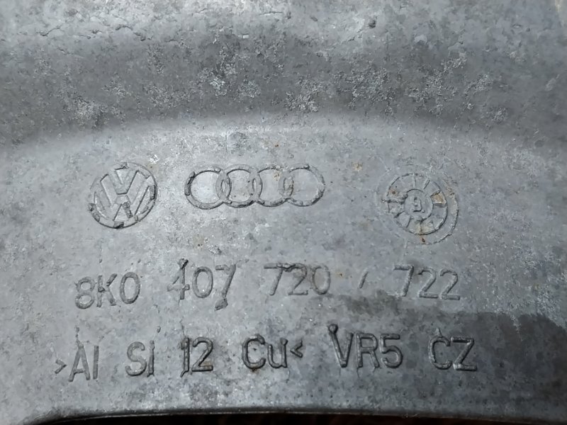 Пыльник шруса, 290 рублей, Красноярск