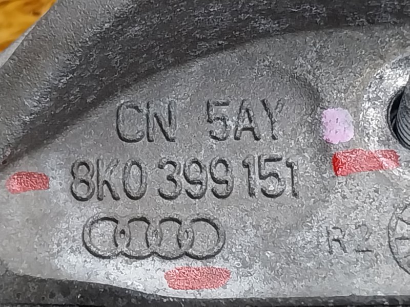 подушка кпп, 1290 рублей, Красноярск