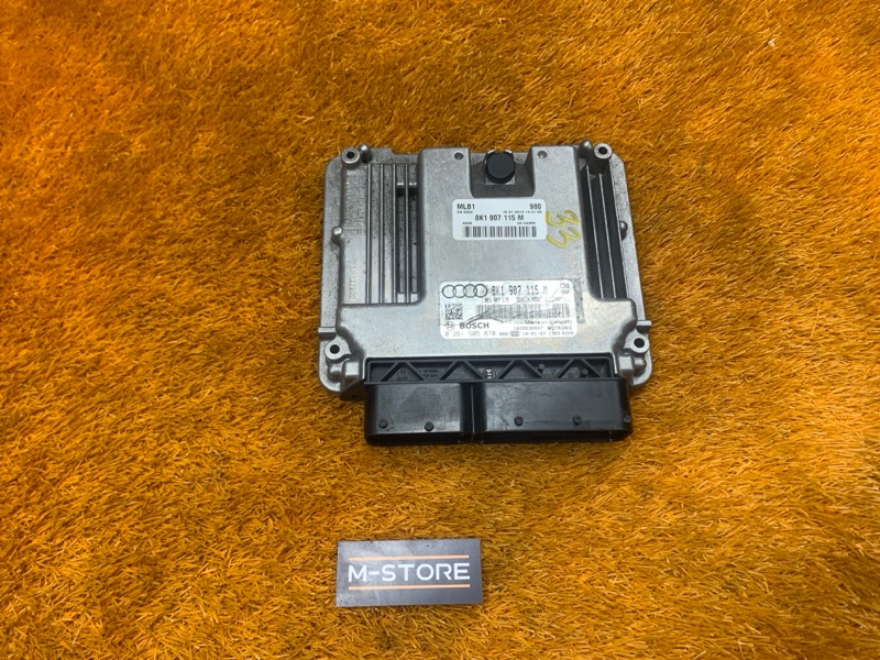 блок управления двс, 3630 рублей, Красноярск