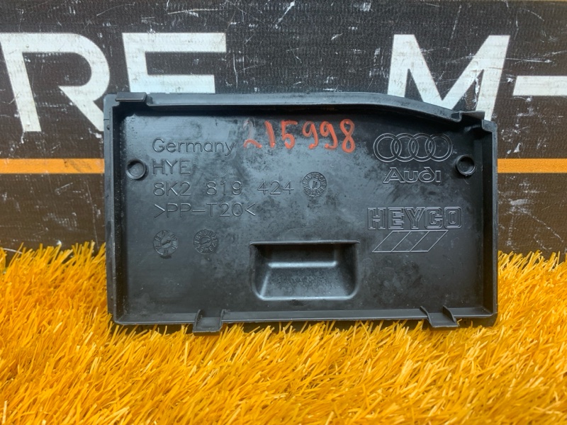 крышка аккумулятора, 220 рублей, Красноярск