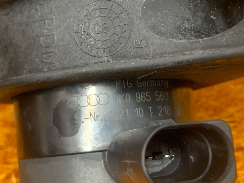 помпа дополнительная, 3000 рублей, Красноярск