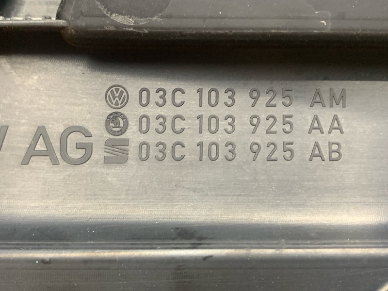 крышка двигателя, 830 рублей, Красноярск