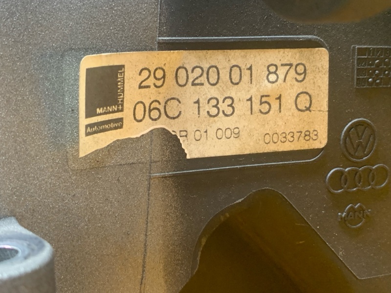 коллектор впускной, 13300 рублей, Красноярск