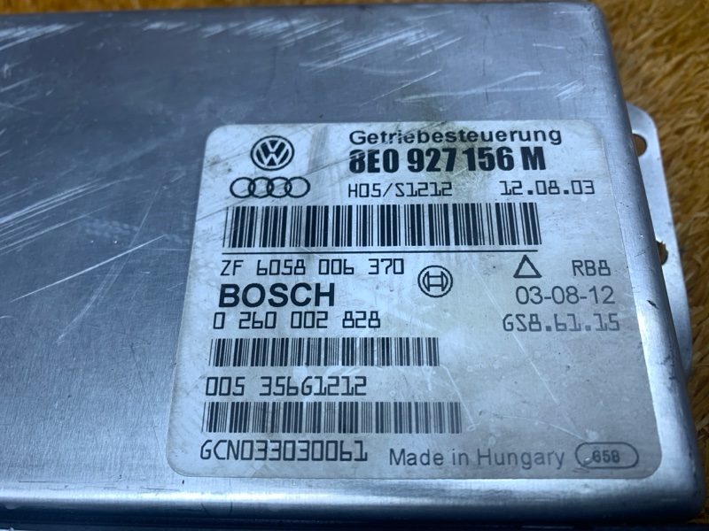 блок управления АКПП, 2560 рублей, Красноярск