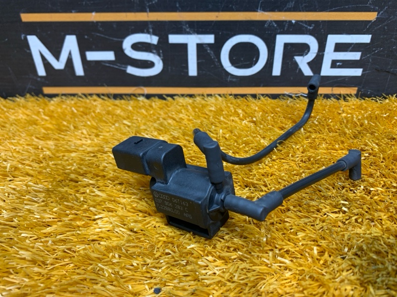 Клапан электромагнитный, 300 рублей, Красноярск