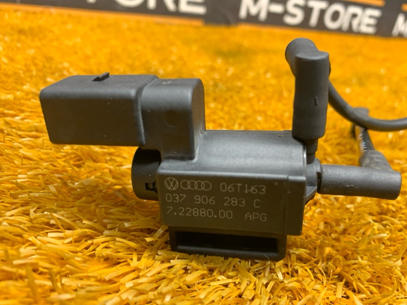 Клапан электромагнитный, 300 рублей, Красноярск