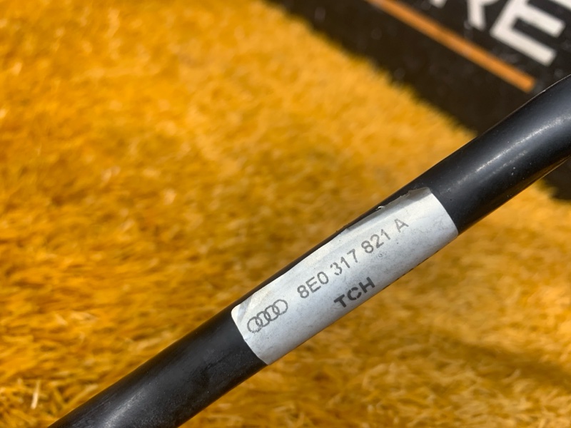 трубка охлаждения акпп, 3630 рублей, Красноярск