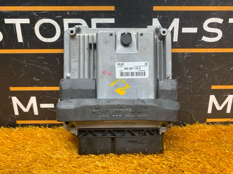 блок управления двс, 2500 рублей, Красноярск