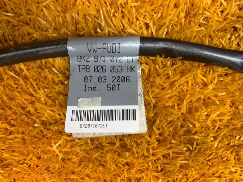 коса двс, 2500 рублей, Красноярск