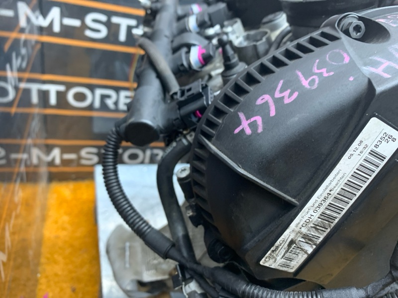 двигатель, 150000 рублей, Красноярск