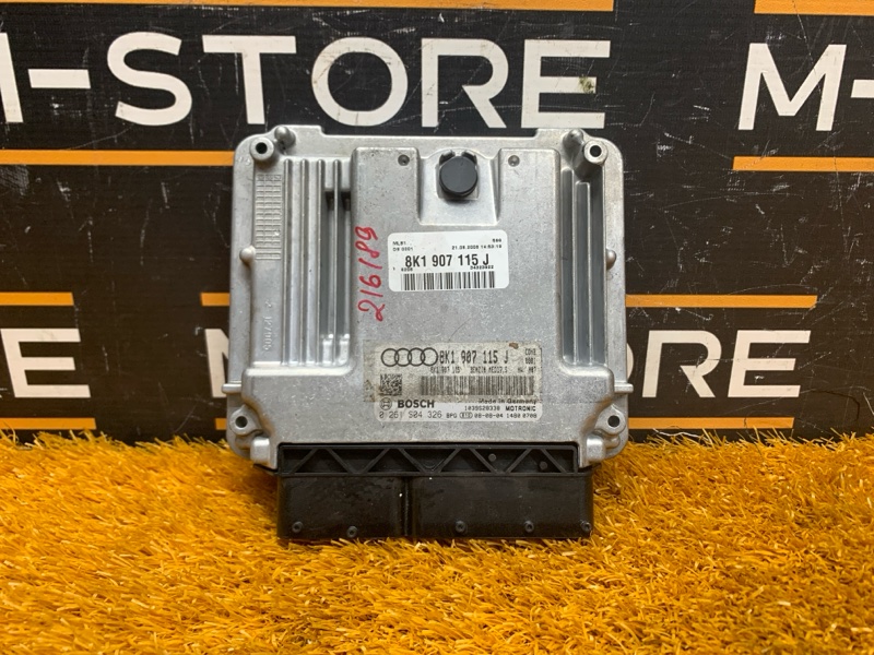 блок управления двс, 3630 рублей, Красноярск