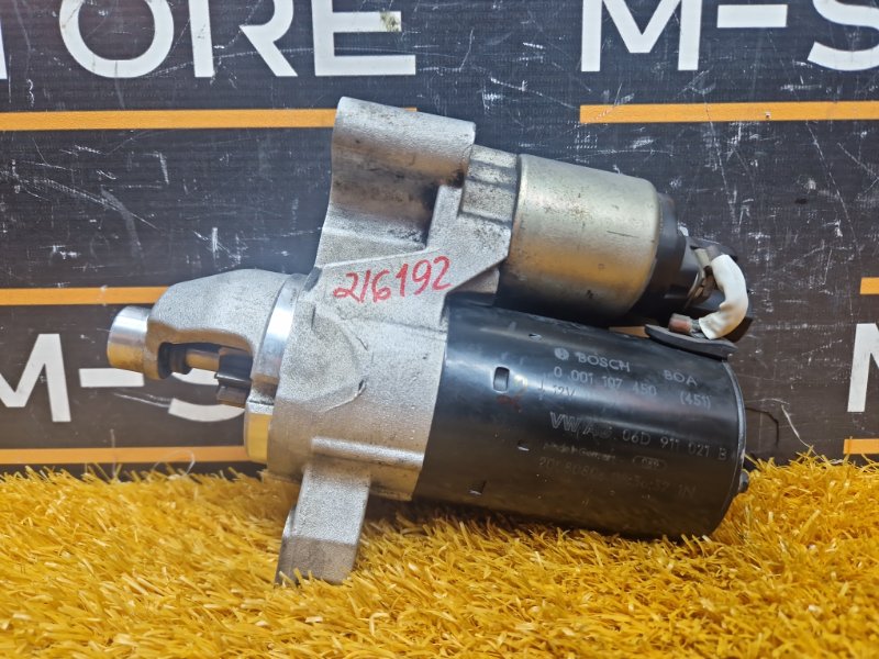 стартер, 4000 рублей, Красноярск