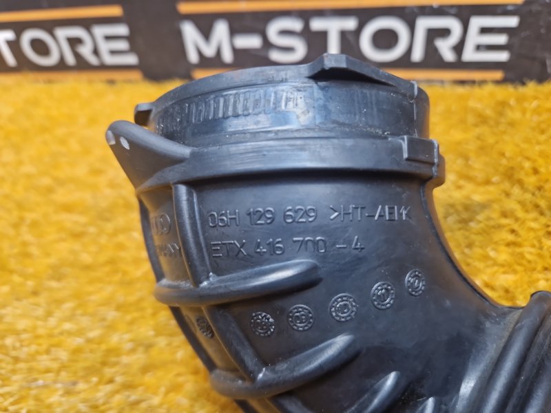 патрубок воздушного фильтра, 400 рублей, Красноярск