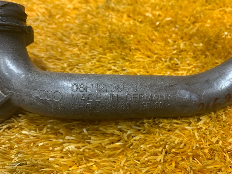 Патрубок системы охлаждения, 500 рублей, Красноярск