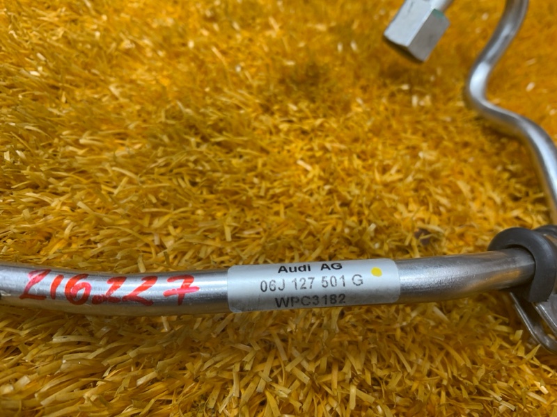 трубка топливная, 870 рублей, Красноярск