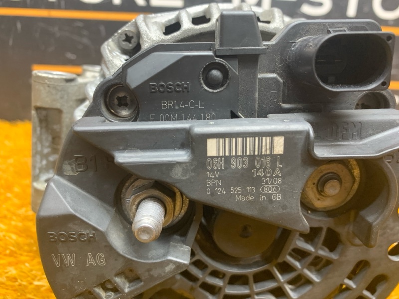 генератор, 4440 рублей, Красноярск