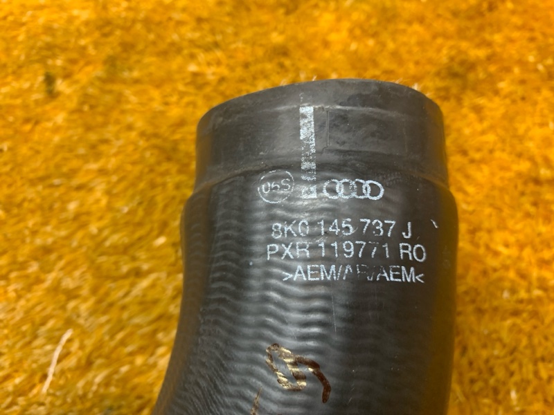 Патрубок интеркулера, 500 рублей, Красноярск