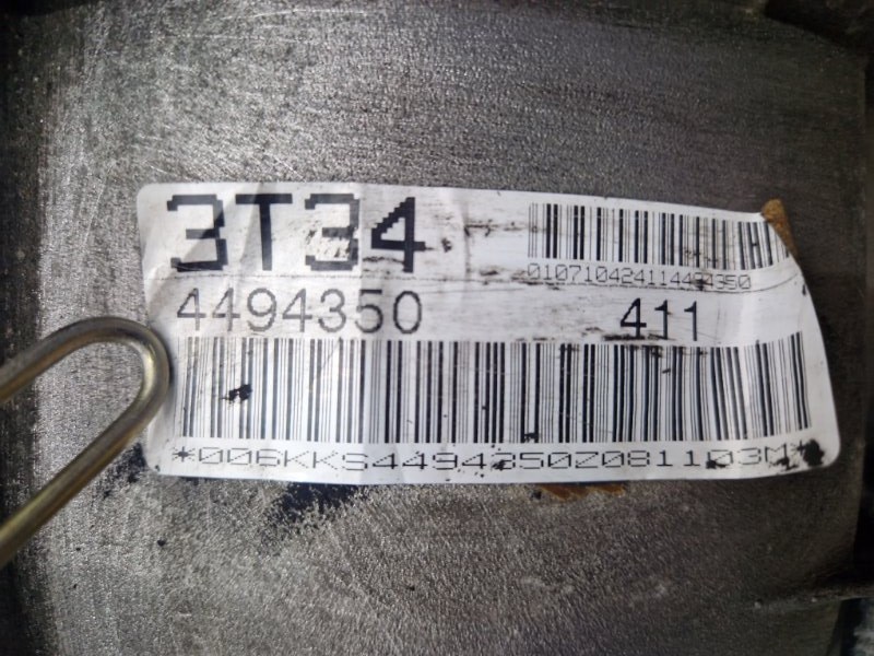 АКПП, 33000 рублей, Красноярск