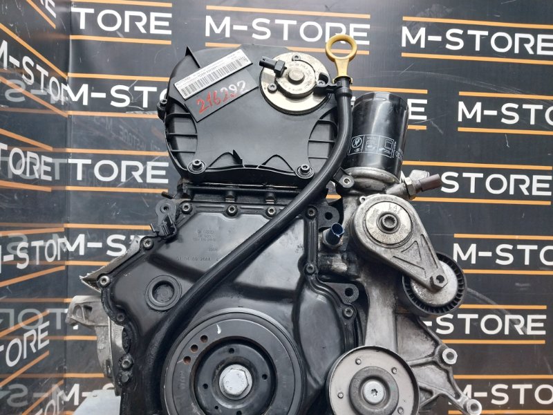 двигатель, 140000 рублей, Красноярск