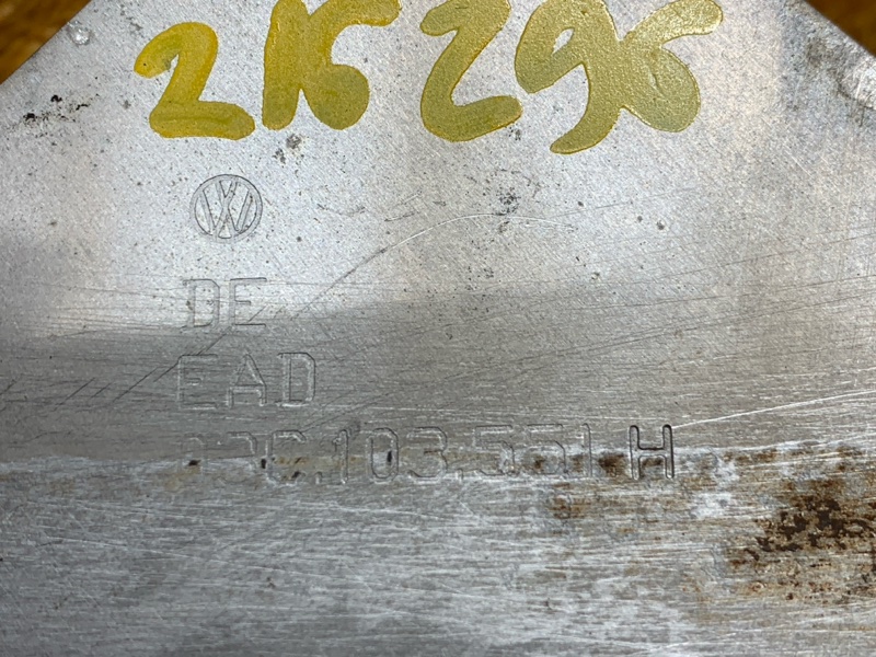 пластина кпп, 530 рублей, Красноярск