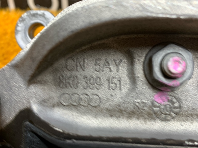 подушка кпп, 1290 рублей, Красноярск