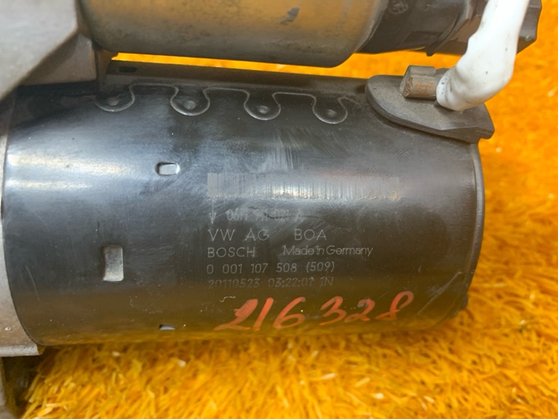 стартер, 4000 рублей, Красноярск