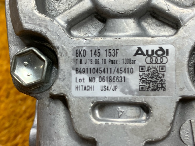 гидроусилитель, 3500 рублей, Красноярск