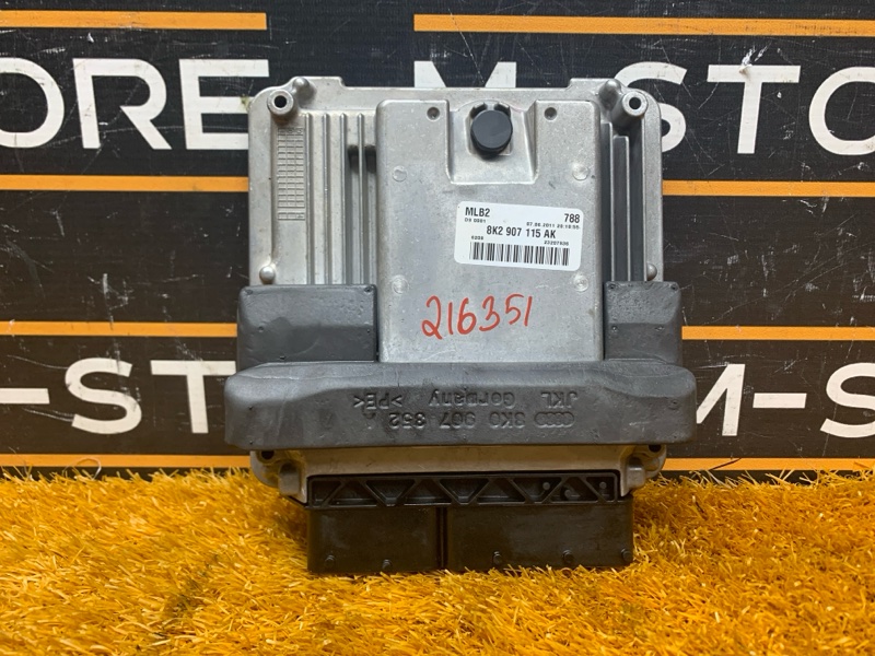 блок управления двс, 7240 рублей, Красноярск