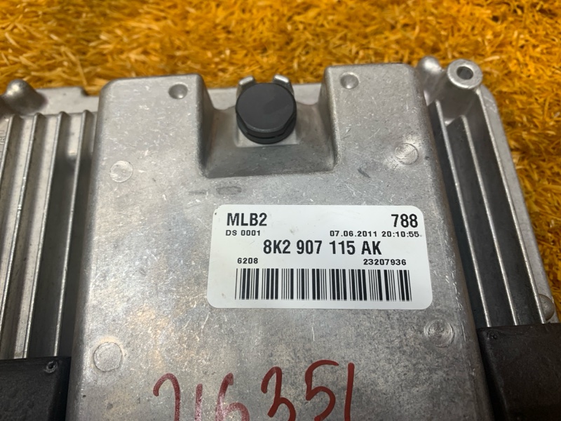 блок управления двс, 7240 рублей, Красноярск