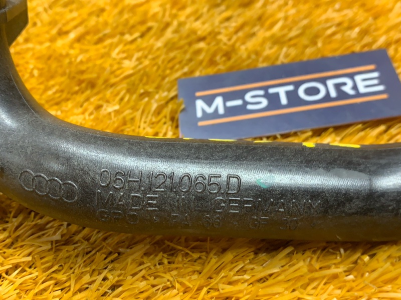 Патрубок системы охлаждения, 500 рублей, Красноярск