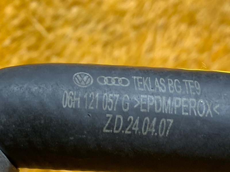 Патрубок дополнительной помпы, 360 рублей, Красноярск