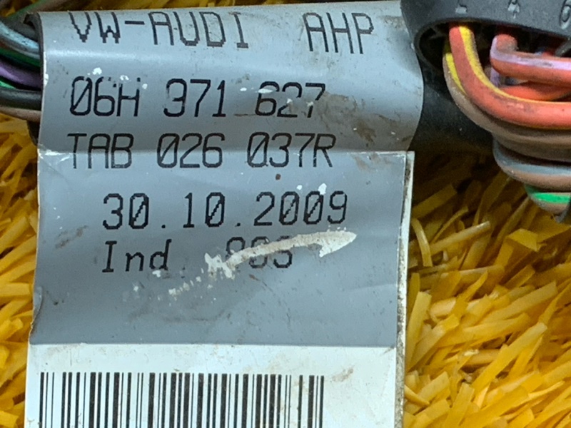 Проводка форсунок, 600 рублей, Красноярск